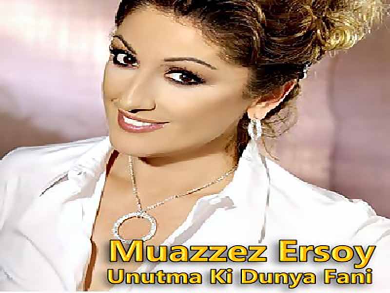 آهنگ ترکی Can Bedenden Çikmayinca از Muazzez Ersoy به همراه متن و ترجمه مجزا