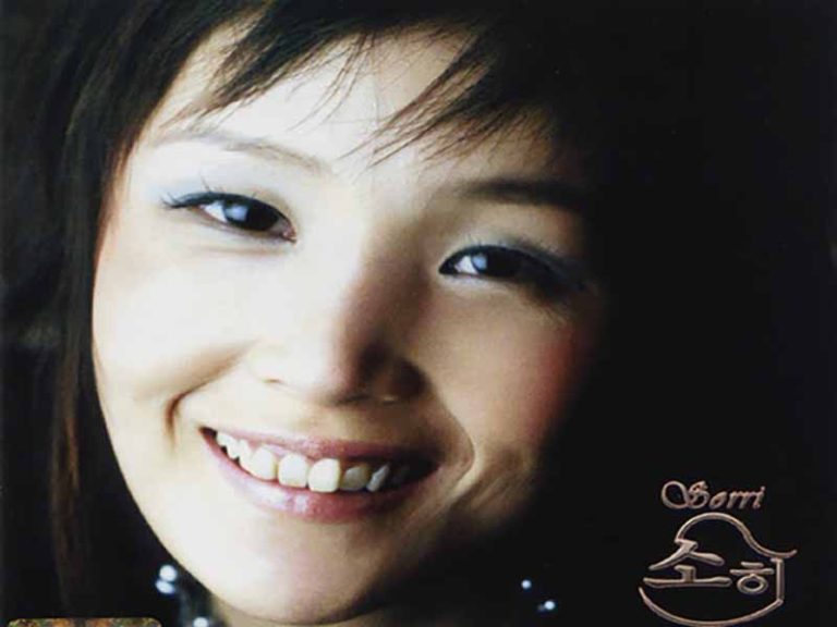 آهنگ کره ای 앵두 (گیلاس) از 소히(Sorri) به همراه متن