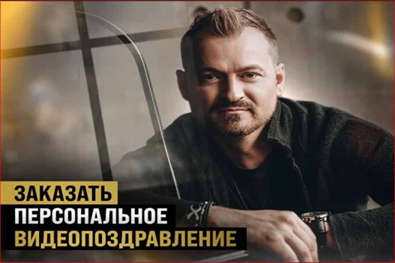 آهنگ روسی Романс (عاشقانه) از Yaroslav Sumishevsky با متن و ترجمه مجزا