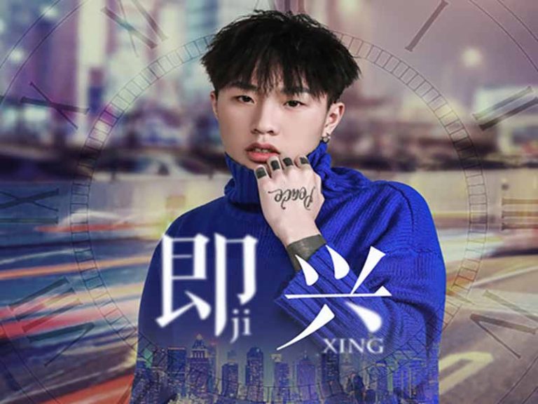 آهنگ چینی 我走后 (بعد از رفتنم) از Xiao Mi) 小咪) به همراه متن و ترجمه مجزا