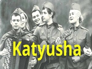 آهنگ روسی Катюша (کاتیوشا) از ichanoski با متن و ترجمه مجزا