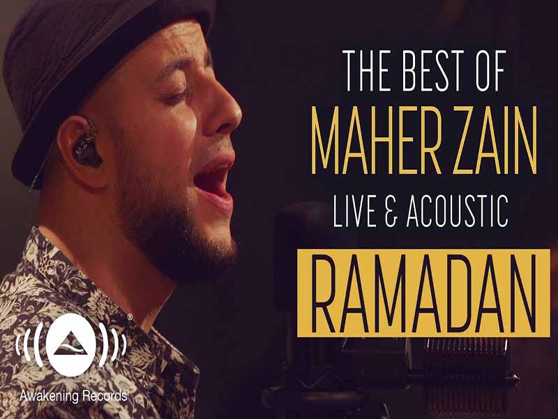 آهنگ عربی “رمضان” از ماهر زین به همراه متن و ترجمه مجزا