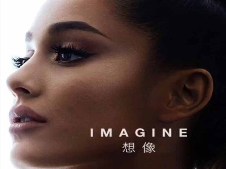آهنگ انگلیسی imagine از Ariana Grande به همراه متن و ترجمه مجزا
