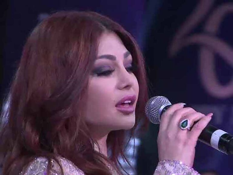 آهنگ عربی “انا عندي بغبغان” از هيفاء وهبي به همراه متن و ترجمه مجزا