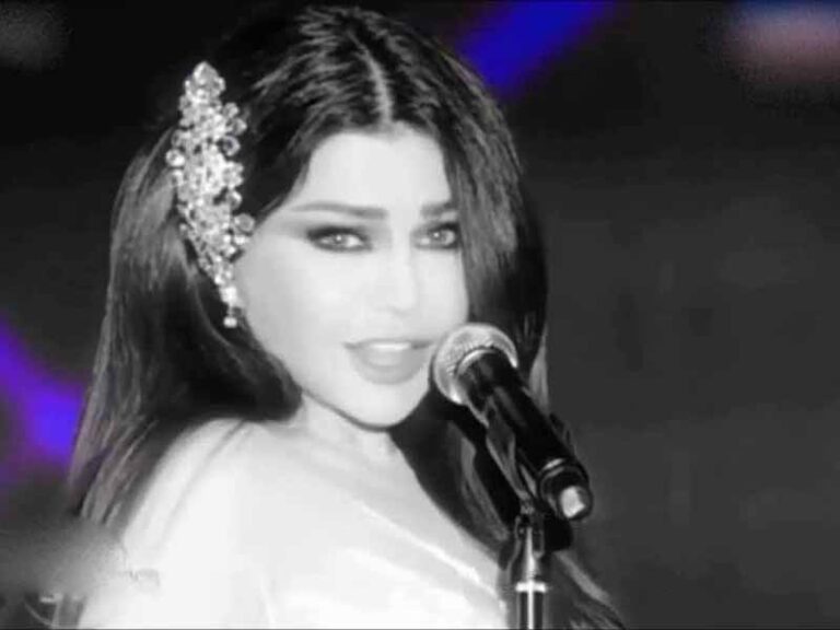 آهنگ عربی “بهرب من عينيك” از هيفاء وهبي به همراه متن و ترجمه مجزا