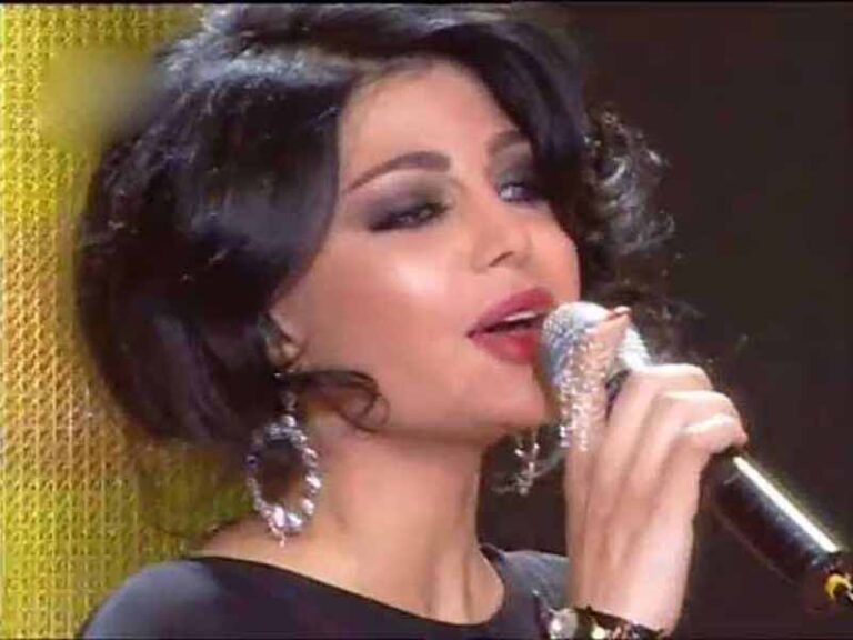 آهنگ عربی “قالولي عنو” از هيفاء وهبي به همراه متن و ترجمه مجزا