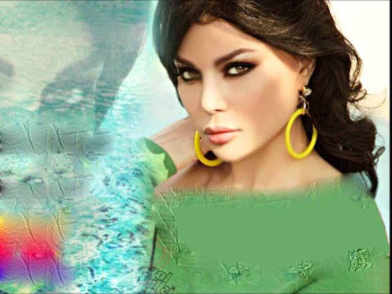 آهنگ عربی “كنت هقولك إيه” از هيفاء وهبي به همراه متن و ترجمه مجزا