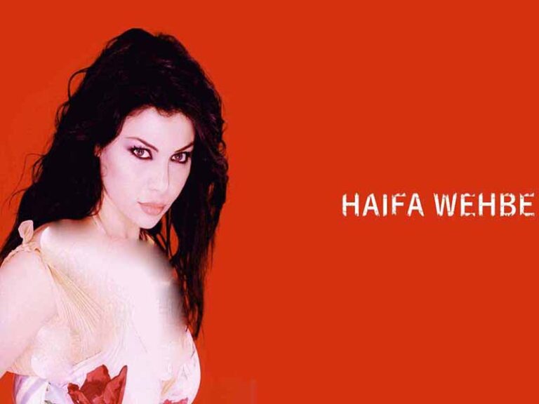 آهنگ عربی “ما صار” از هيفاء وهبي به همراه متن و ترجمه مجزا