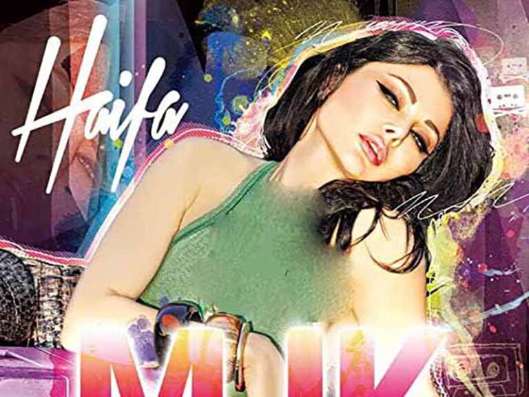 آهنگ عربی “ملكة جمال الكون” از هيفاء وهبي به همراه متن و ترجمه مجزا