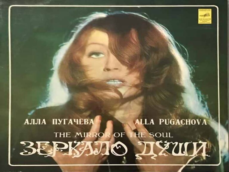 آهنگ روسی Всё могут короли (Kings Can Do Everything) از Alla Pugacheva با متن و ترجمه مجزا