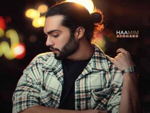 آهنگ “از قصد” از حامیم با متن و ترجمه انگلیسی مجزا
