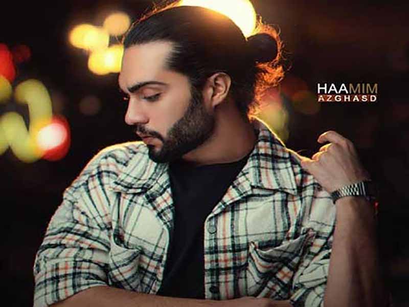 آهنگ “از قصد” از حامیم با متن و ترجمه انگلیسی مجزا