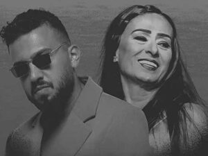 آهنگ ترکی  Senden Başka Bir Şey Bulamam از Yıldız Tilbe به همراه متن و ترجمه مجزا