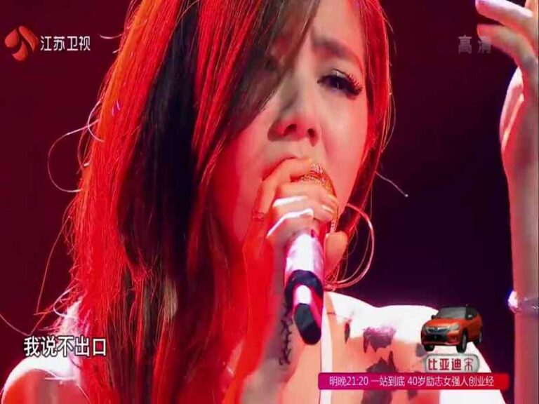 آهنگ چینی 紅薔薇白玫瑰 [EYES, NOSE, LIPS Cover] از .G.E.M به همراه متن و ترجمه مجزا