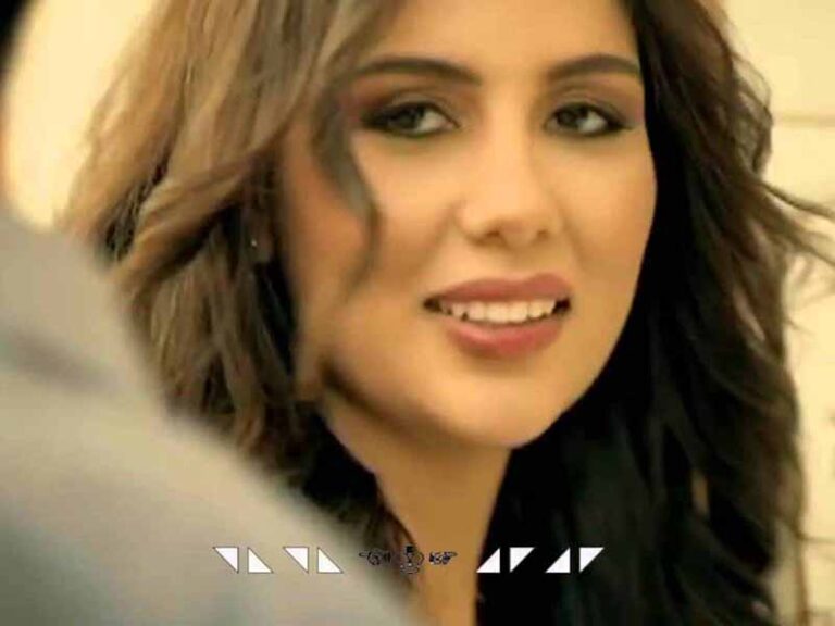 آهنگ عربی “متحاسبنیش” از شیرین عبدالوهاب به همراه متن و ترجمه مجزا