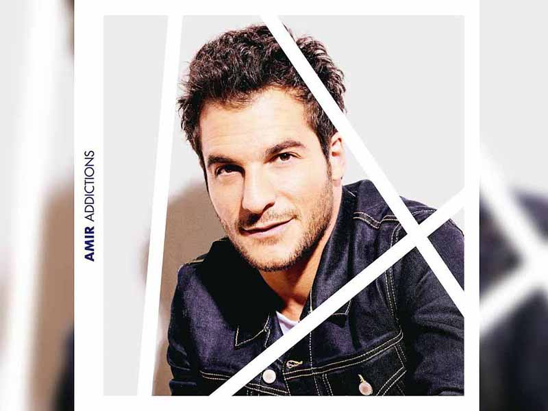 آهنگ فرانسوی Parfait déséquilibre از Amir به همراه متن و ترجمه مجزا