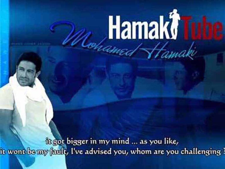 آهنگ عربی “ناویها” از محمد حماقي به همراه متن و ترجمه مجزا