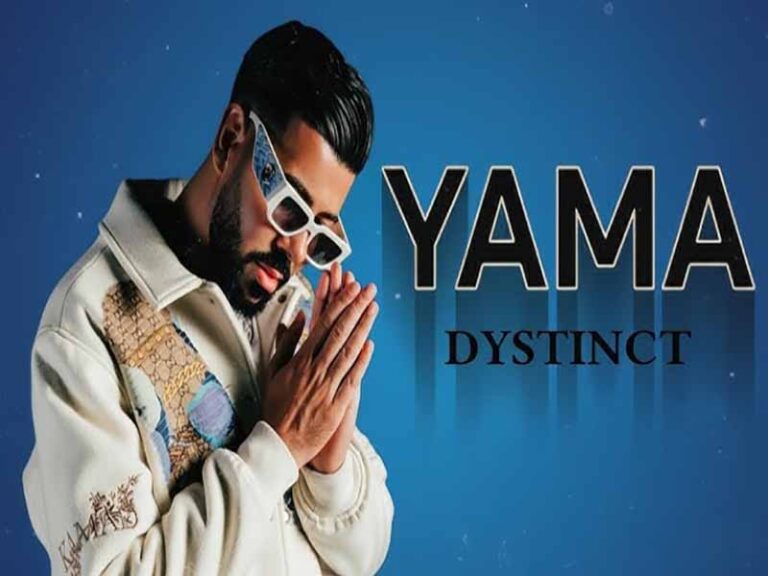 آهنگ عربی “يامّا” از Dystinct به همراه متن و ترجمه مجزا