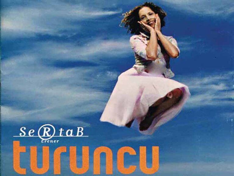 آهنگ ترکی Kumsalda از Sertab Erener به همراه متن و ترجمه مجزا